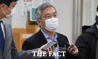  [속보] '선거법 위반' 최강욱 벌금 80만 원…의원직 유지