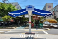  '낮엔 그늘막, 밤엔 보안등'.. 여수시, 스마트 그늘막 설치
