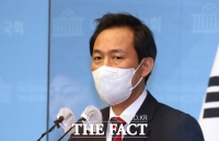  우상호, '농지법 위반' 반박…'소명 절차 요청'