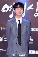  박정민, 책방 폐업…오픈 2년 만에 운영난 '추억으로 기억되길'