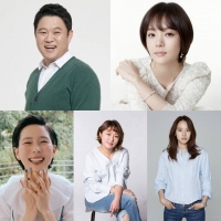  김구라X채림, JTBC 新 예능 '내가 키운다' 합류...'공감+조언'