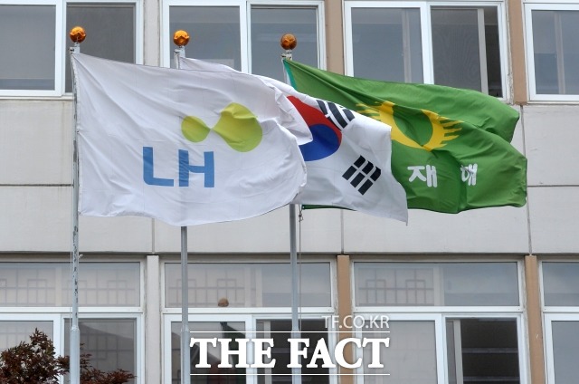 한국토지주택공사(LH)가 대구테크노폴리스 의료시설용지를 의료인이 아닌 일반인에게 분양해 지역민의 비난을 사고 있다. /더팩트DB