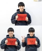  김범, '로스쿨' 종영소감 '일상 속 법을 다시 돌아보는 시간'