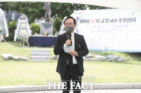  천안시, 한국전쟁 '백마고지 영웅' 오규봉 하사 추모