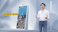  다시 돌아온 'NDC'…김대훤 넥슨 부사장 '새로운 시도 고민해야'