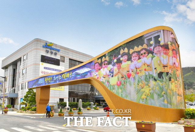 장성군이 코로나19 장기화로 어려움을 겪고 있는 소상공인을 위해 임대료 인하 운동에 자발적으로 참여한 착한 임대인의 재산세 감면을 추진한다./장성군 제공