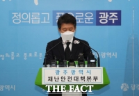  17명 사상자 낸 HDC현산 공사현장…머리 숙인 정몽규 회장, 법적 책임있나?