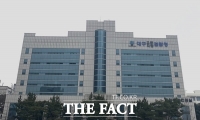  대구지검, 저소득 서민층 노린 불법 다단계 부동산 사기조직 기소