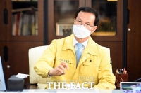  조병옥 음성군수, 