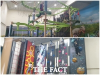  익산시 보석박물관 '다이노 키즈월드' 7월 개장