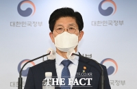  광주 사고 현장 찾은 노형욱 국토부 장관…'사고 원인 철저히 규명'