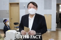 [속보] 공수처, '한명숙 사건 조사 방해' 윤석열 수사 착수