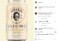  정용진 부회장 '구단주 맥주' 공개…야구단 협업 제품 예고