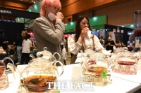  '다양한 차 종류를 한 자리에서' [포토]