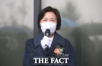  추미애 '윤석열 대권 직행, 민주주의를 악마에게 던져주는 것'