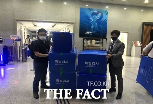 세월호 특검이 지난 9일 해경 본청 압수수색을 진행하고 있다./세월호 특검 제공