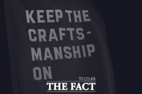  '몸값 20兆' 크래프톤, 중복청약 막차 탈까?