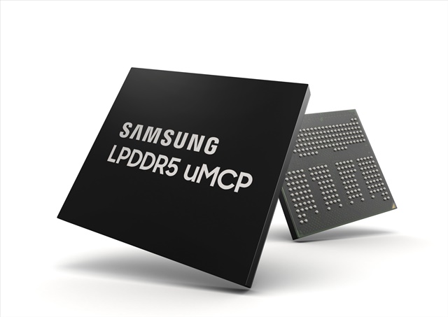 삼성전자가 고성능 모바일 D램과 낸드플래시 메모리를 결합한 LPDDR5 uMCP 신제품을 출시했다. /삼성전자 제공