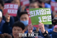  최저임금위원회, 오늘(15일) 전원회의…민주노총 복귀 가닥