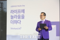 신한라이프 출범 시동…성대규 사장 