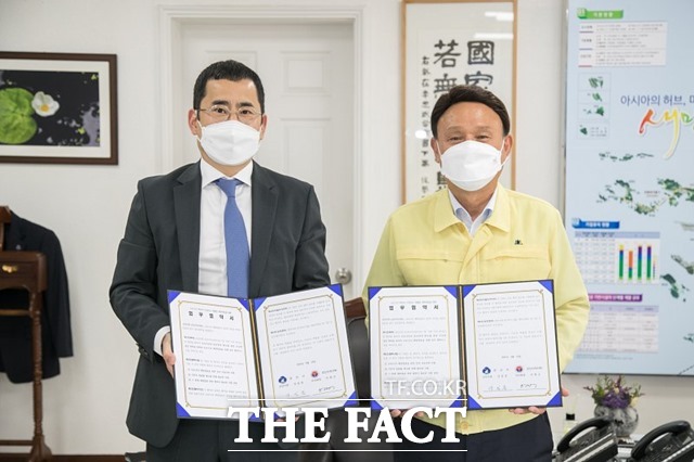 16일 군산시와 군산시의사회가 코로나19 예방접종의 안전하고 효율적인 운영을 위해 업무협약을 체결했다. /군산시 제공