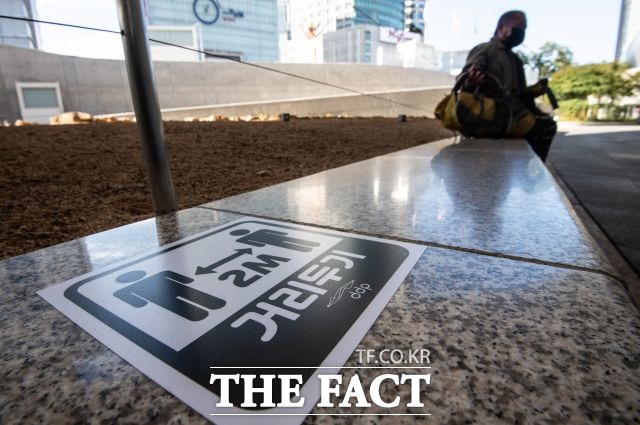 정부가 4개 지자체에서 새 사회적 거리두기를 시범적용한 결과 긍정적이라고 평가했다. /이동률 기자