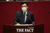  송영길 '조국의 시간을 국민의 시간으로 전환'