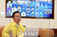  코로나19 중대본회의 주재하는 김부겸 총리 [포토]