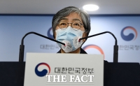 [속보] 정은경 '백신 1차 접종 1400만 돌파…목표 초과달성'