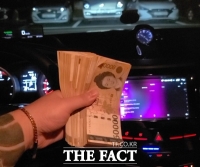  청년층 전·월세 '작업대출'로 64억원 챙긴 대출사기단 검거