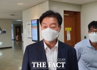 ‘공직선거법 위반’ 이규희 전 의원 파기환송심서 무죄