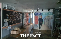  대전 '청년구단', 백종원 회생 노력에도 4년 만에 불 꺼져