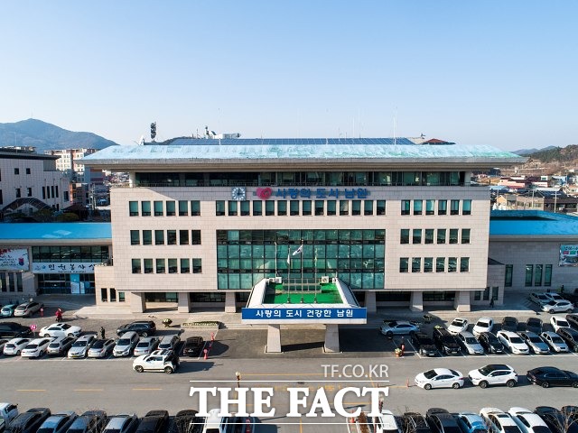 전북 남원시가 지난 18일 2021년 상반기 제안공모 심사를 위한 제안심사위원회를 개최했다. 사진은 남원시청 전경. /남원시 제공