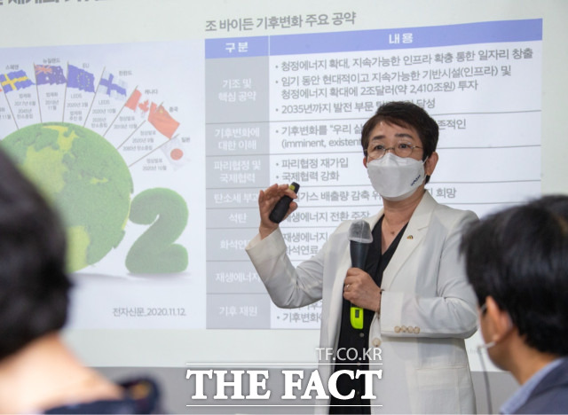 박정현 대덕구청장이 대전열병합발전 증설에 반대한다는 입장을 밝혔다. / 대덕구 제공