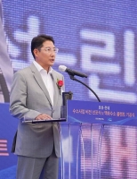  효성 조현준 '수소 기술로 탄소중립 대한민국 건설' 비전 선포