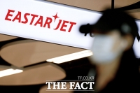  성정, 이스타 품을까…법원, 오늘(21일) 최종 우선협상대상자 발표