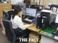  제천시, 하계 시간선택제 아르바이트생 300명 모집