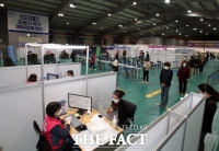  포항시, 3분기까지 전 시민 70% 이상 1차 접종 마친다