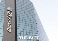  한국투자증권 부실 사모펀드 '전액 보상' 결정에 난감한 기업은행