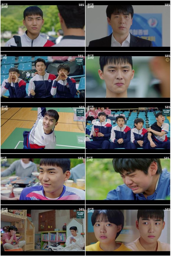 SBS 월화드라마 라켓소년단 8회가 순간 최고 시청률 7.2%, 수도권 시청률 6.1%를 기록하며 자체 최고 시청률을 경신했고 8회 연속 전체 월화극 1위를 차지했다. /방송화면 캡처