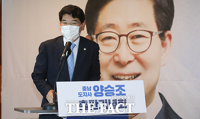 박완주 더불어민주당 정책위의장