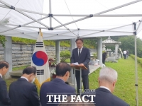  김종필 전 총리 서거 3주기 추도식 부여 선영서 엄수