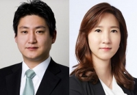  '금호가 3세' 박준경·주형 남매, 각각 부사장·전무로 승진