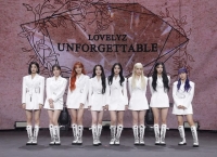  서지수, 코로나19 확진…러블리즈 전원 자가격리 