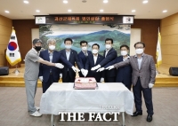  괴산군체육회, 독립법인 '새 출발'…안정적 재원 확보 가능