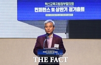  곽상욱 오산시장, 코로나19 자가격리