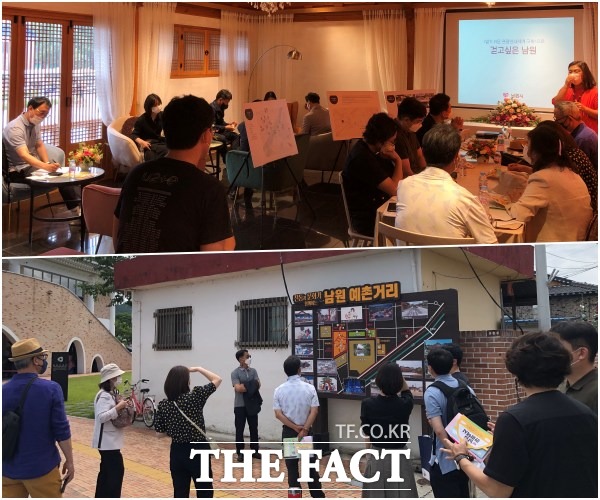 전북 남원시가 지난 23일 문화체육관광부가 주관한 2021년 읽기쉬운 관광안내체계 구축 공모사업에 선정돼 4억의 국비를 확보했다. /남원시 제공