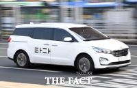  헌재, '타다' 금지 여객자동차운수사업법 합헌 결정