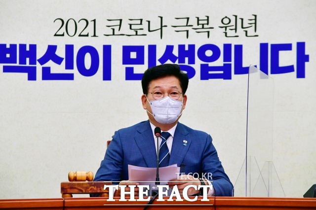 송영길 더불어민주당 대표가 25일 오전 국회에서 열린 최고위원회의에서 당내 대선경선 일정을 원칙대로 진행 할 것이라고 발언하고 있다. /국회=이선화 기자