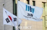  '600억 역외 탈세' 인니 코린도그룹 승은호 회장 기소